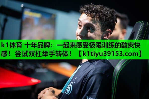 一起来感受极限训练的酸爽快感！尝试双杠举手转体！