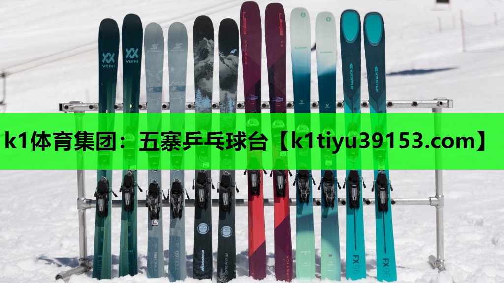 五寨乒乓球台